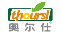 奥尔仕 奥尔仕