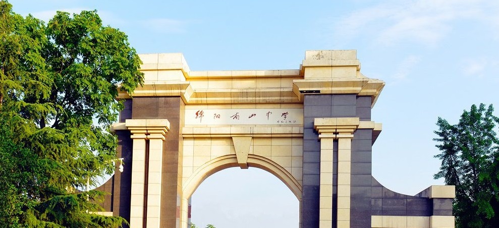 校园风貌 校园风貌