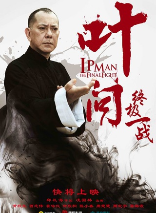 王梓轩