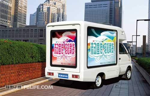 长城广告车 长城广告车