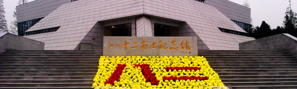 淮阴区(淮阴（江苏省淮安市辖区）)