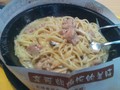 胡椒鸡肉饭