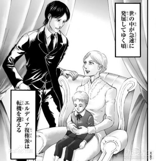 黛娜・弗里茨 黛娜・弗里茨