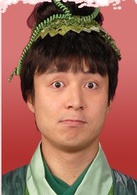 大冬瓜