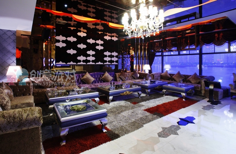 Partyroom Partyroom