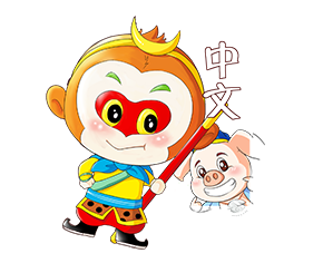 上海汉声信息技术有限公司 上海汉声信息技术有限公司