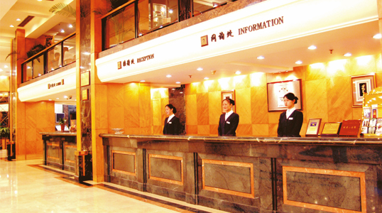 龙湾大酒店 龙湾大酒店