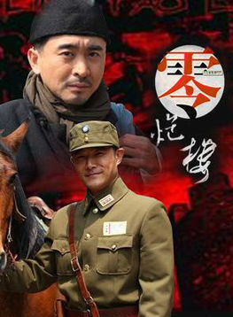 孙征宇