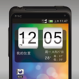 HTC EVO 3D ROM HTC EVO 3D ROM