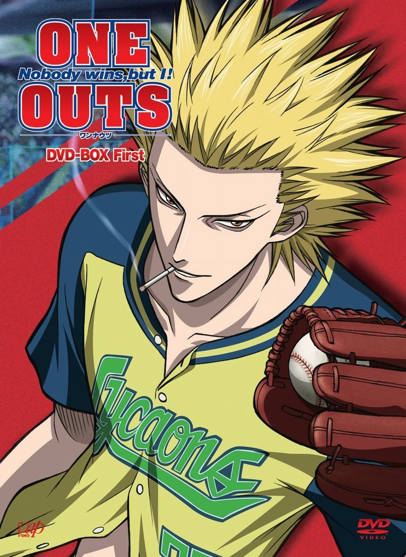 ONE OUTS-ワンナウツ-DVD-BOX First