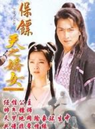 何晴(浙江籍贯女演员)