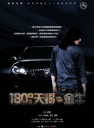 凯迪(中国内地女演员)