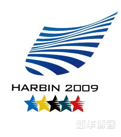 2009年(2009(年份:2009年)) 2009年(2009(年份:2009年))