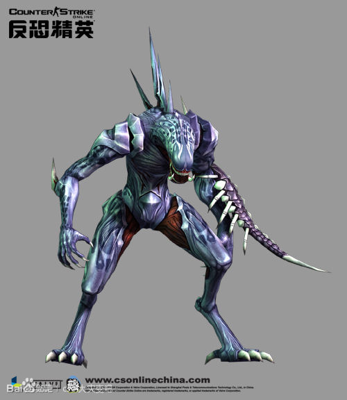 狄米欧 狄米欧