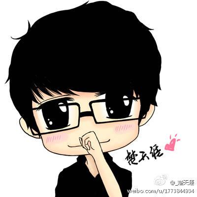 楚天涯 楚天涯