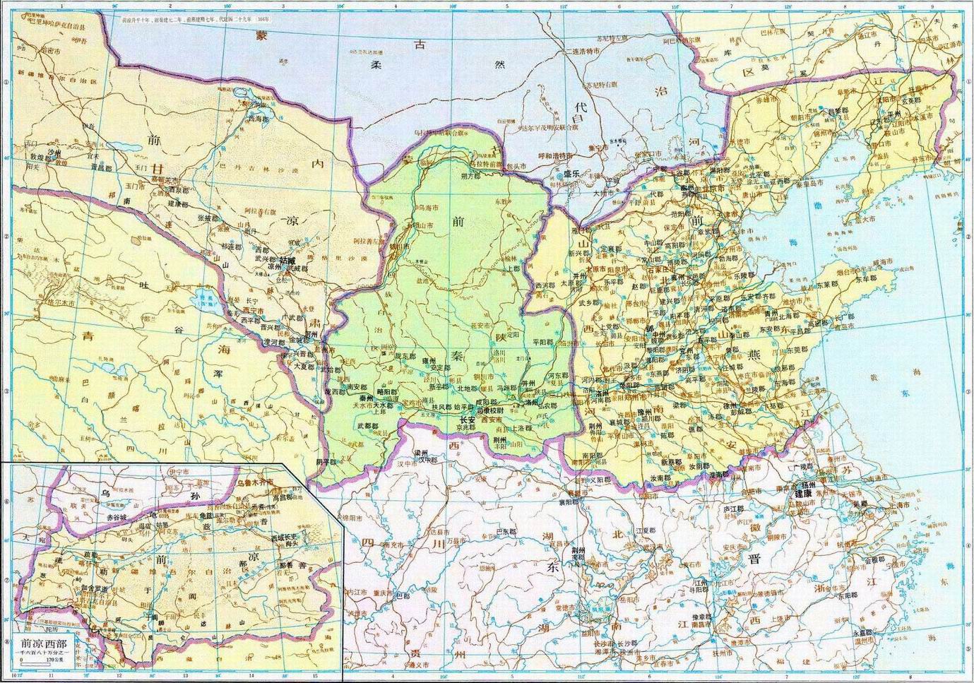 东晋十六国-前凉等国(公元366).jpg 东晋十六国-前凉等国(公元366).jpg