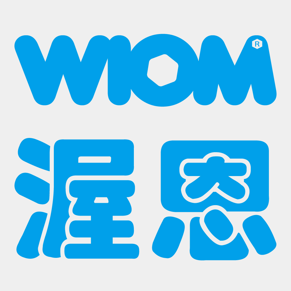 渥恩 渥恩