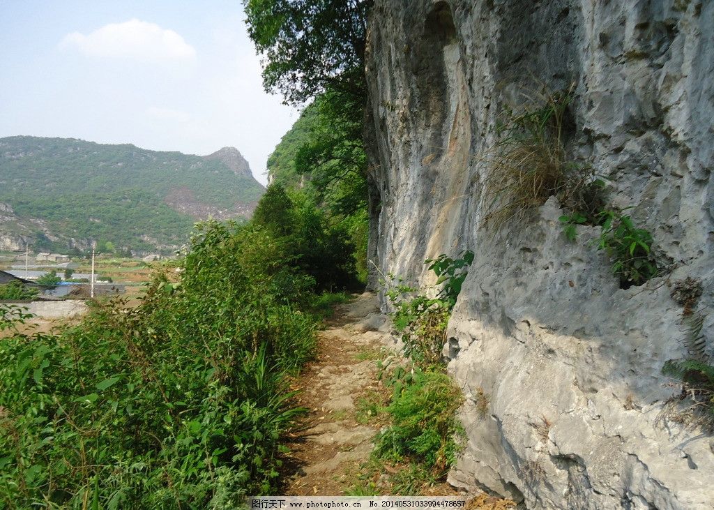 东山怪坡 东山怪坡