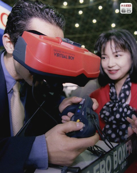 Virtual Boy Virtual Boy