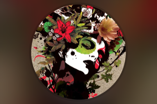 DJ OKAWARI DJ OKAWARI