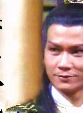 罗乐林