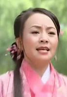 无敌县令