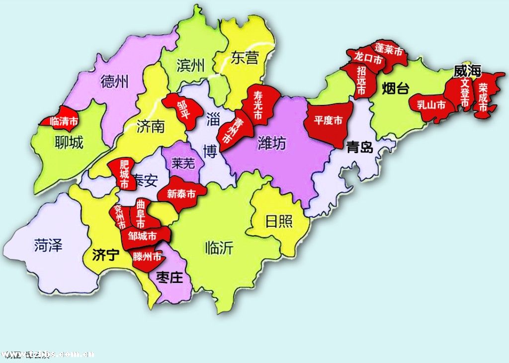 直管县 直管县