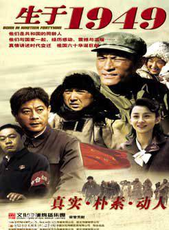 皓恬