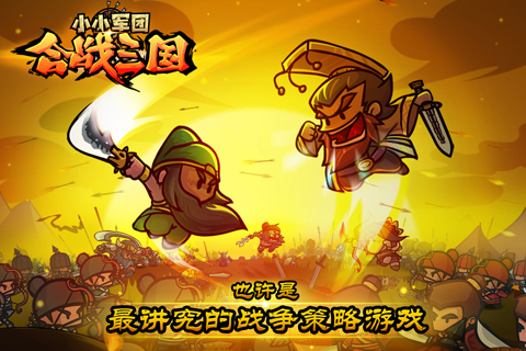 截图1 截图1