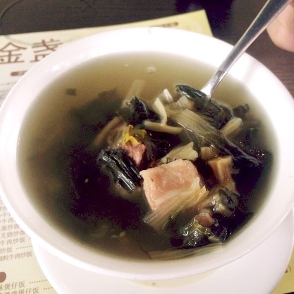 菜乾猪骨汤 菜乾猪骨汤