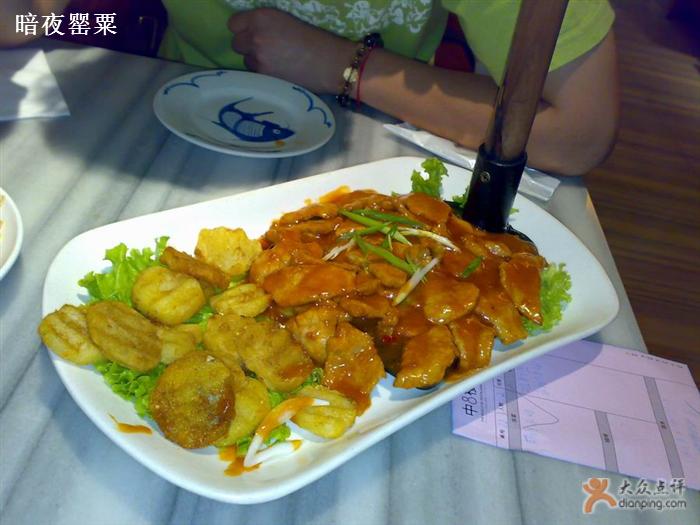 滇锄牛肉