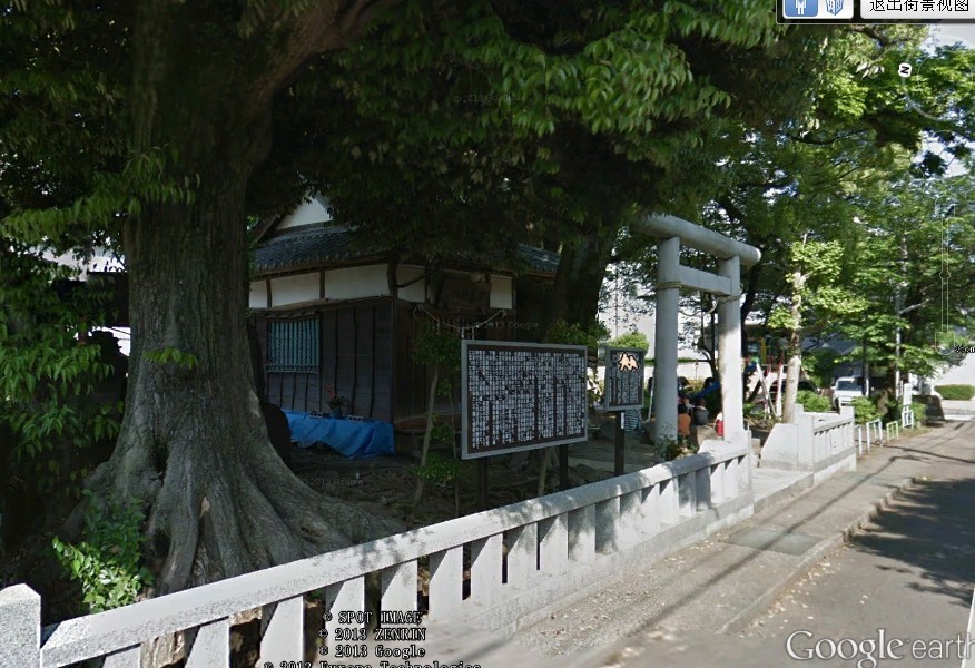 日暮神社 日暮神社