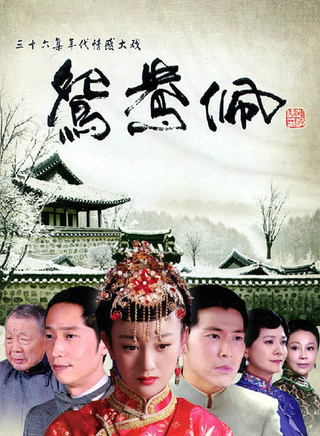 张檬