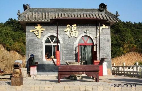 水洞风景区(瀋阳市境内景区) 水洞风景区(瀋阳市境内景区)
