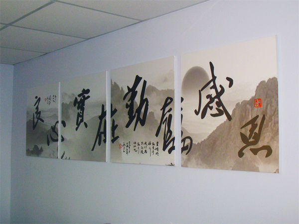上海实在高餐饮管理有限公司 上海实在高餐饮管理有限公司