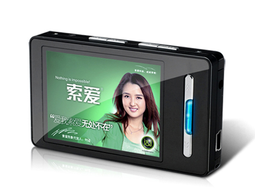 索爱产品 索爱产品