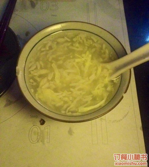 醪糟小汤圆