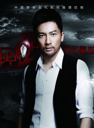凯迪(中国内地女演员)