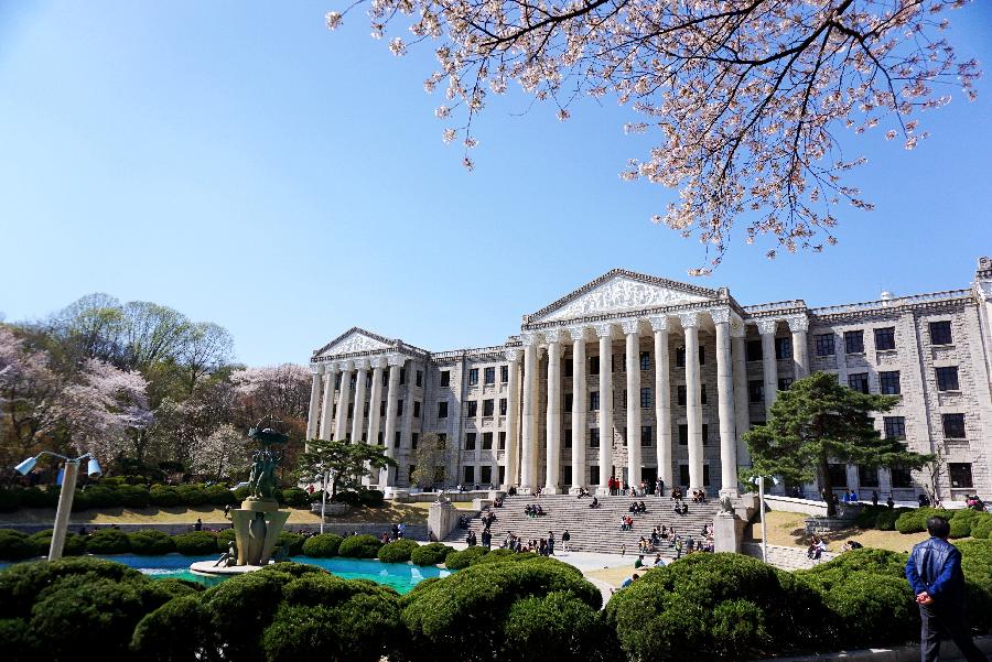 韩国暻园专科大学 韩国暻园专科大学