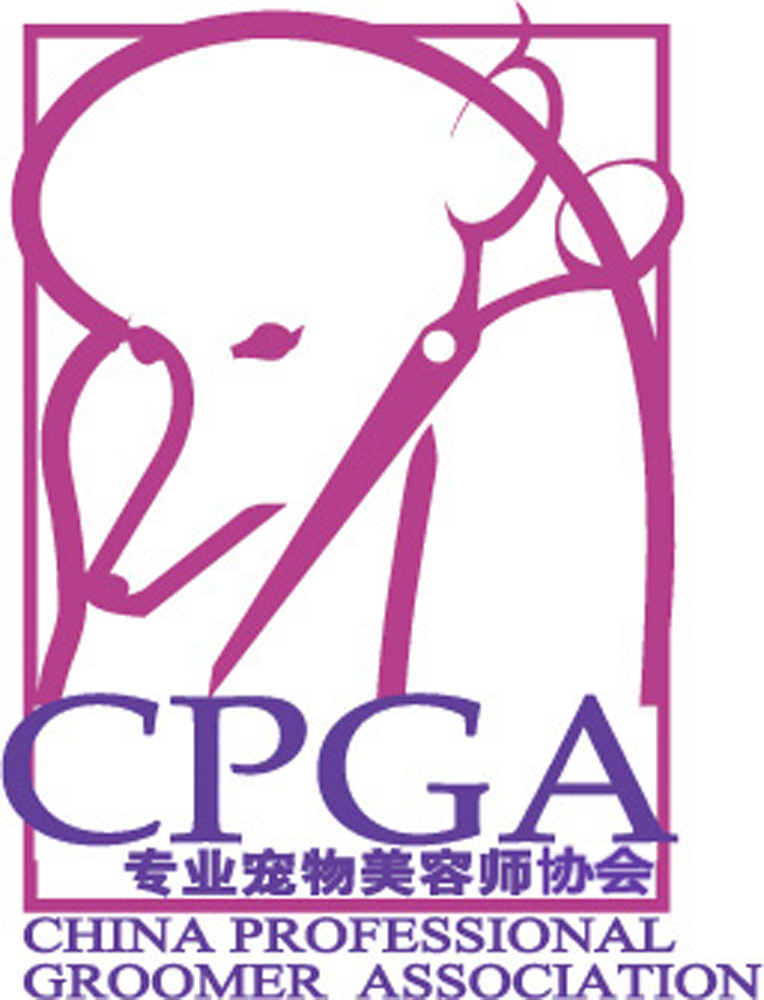 专业宠物美容师协会 专业宠物美容师协会