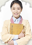 蔘生
