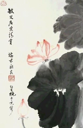 端木蕻良作品 端木蕻良作品