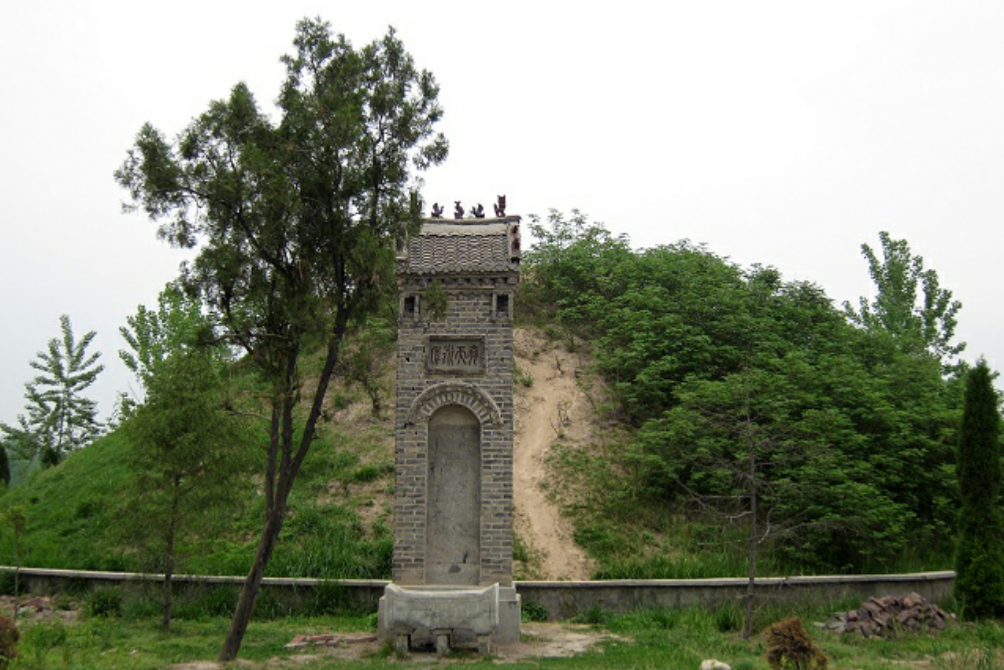 谷林尧陵 谷林尧陵