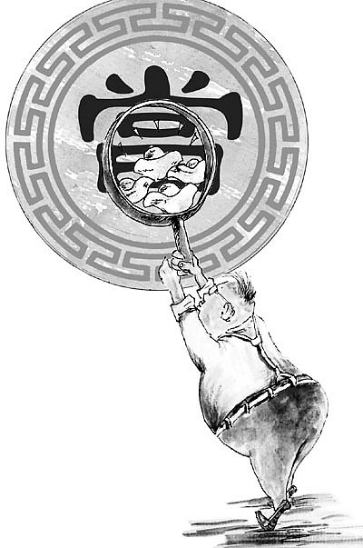 房产典当融资 房产典当融资