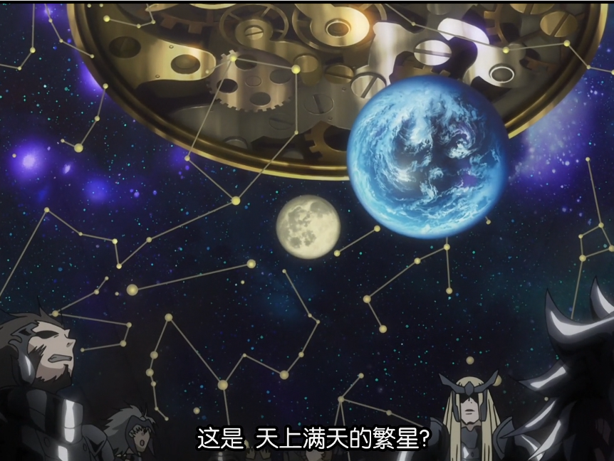 哈迪斯(动漫《圣斗士星矢》中的冥王)