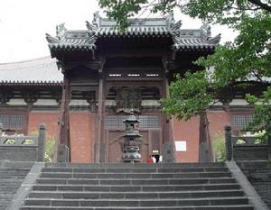善化寺 善化寺