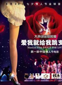 赵楚纶(赵楚侖)