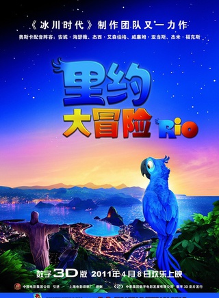 安妮·海瑟薇(安妮（国外女演员）)