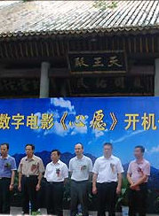 刘科(中国内地男演员)