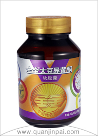 全金大豆异黄酮 全金大豆异黄酮